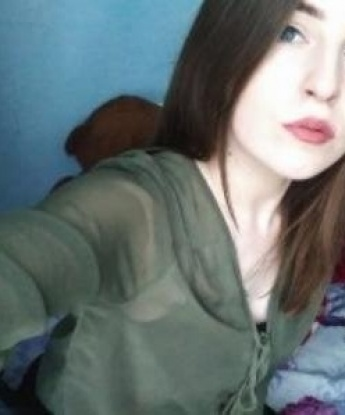 Татьяна